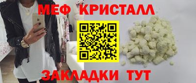 шишки Ликино-Дулёво