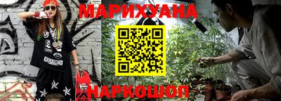 a pvp Кунгур