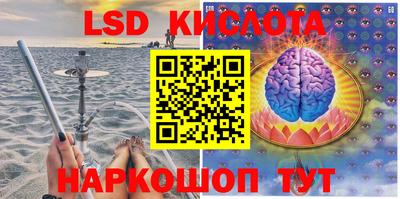 a pvp Кунгур