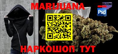 а пвп мука Ливны