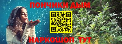 наркотики Кулебаки