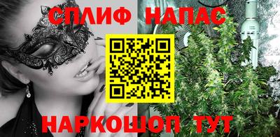 мдма Кумертау