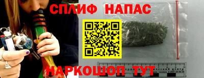 a pvp Кунгур