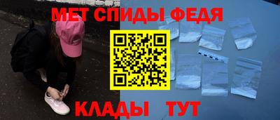 шишки Ликино-Дулёво