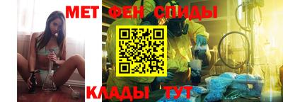 шишки Ликино-Дулёво