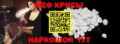 шишки Ликино-Дулёво