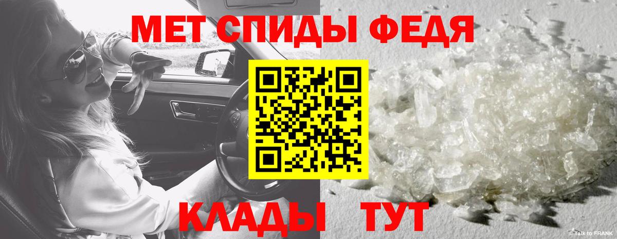 Альфа ПВП Ханты-Мансийск